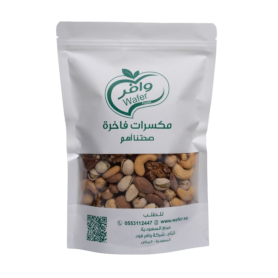 باكج لمة العائلة 7 أصناف مكسرات وتسالي 2.25 كيلو - Family Gathering Nuts Bundle