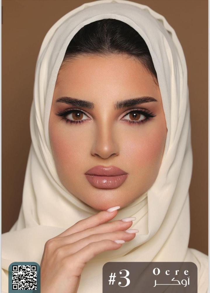 Lemonous brown-colored contact lenses