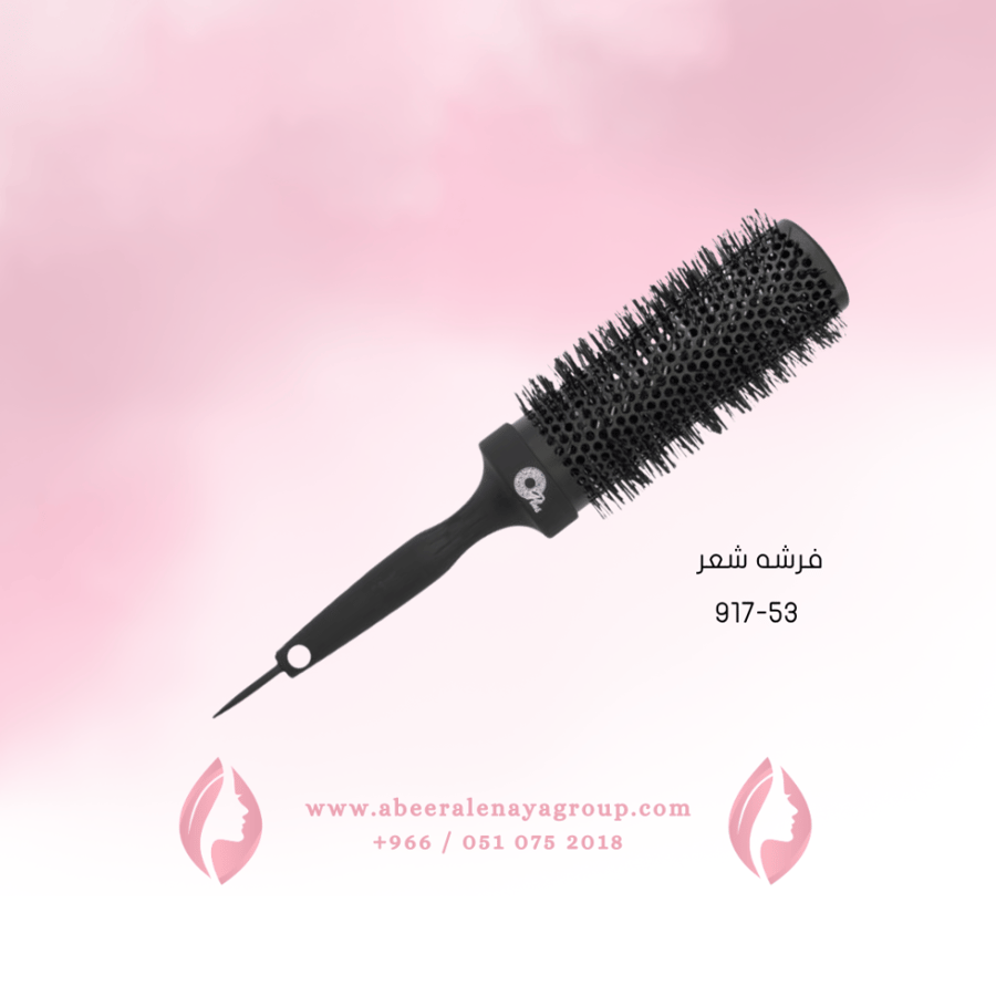 أوبلس فرشة شعر استشوار