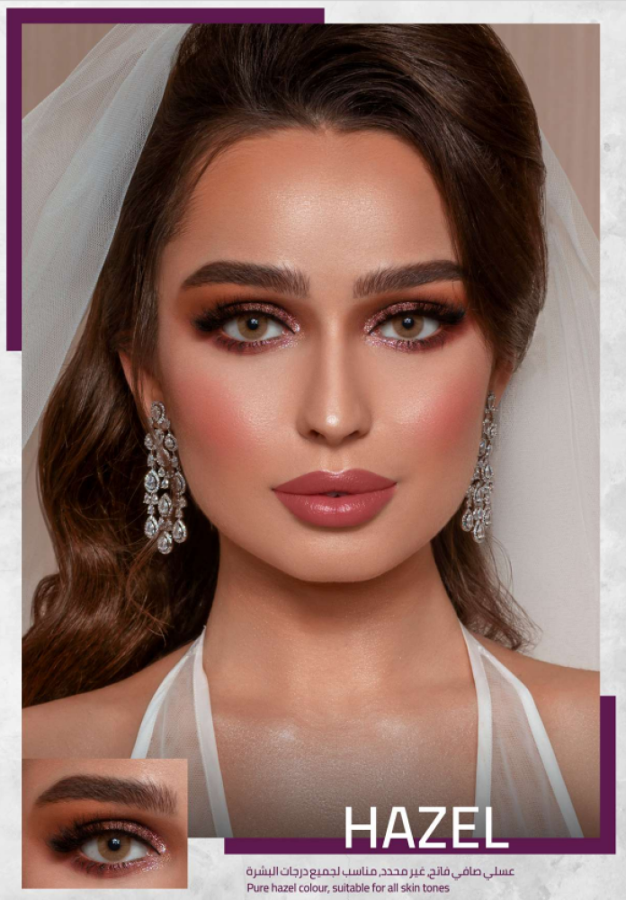 Lemonous brown-colored contact lenses