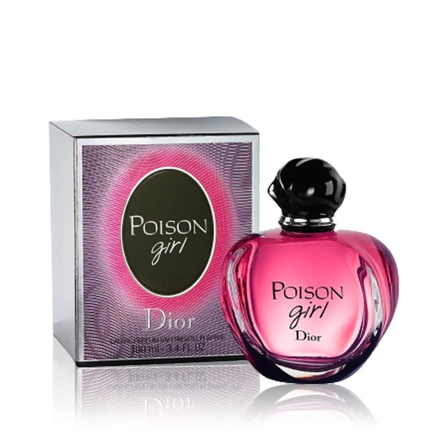 عطر ديور بويزن