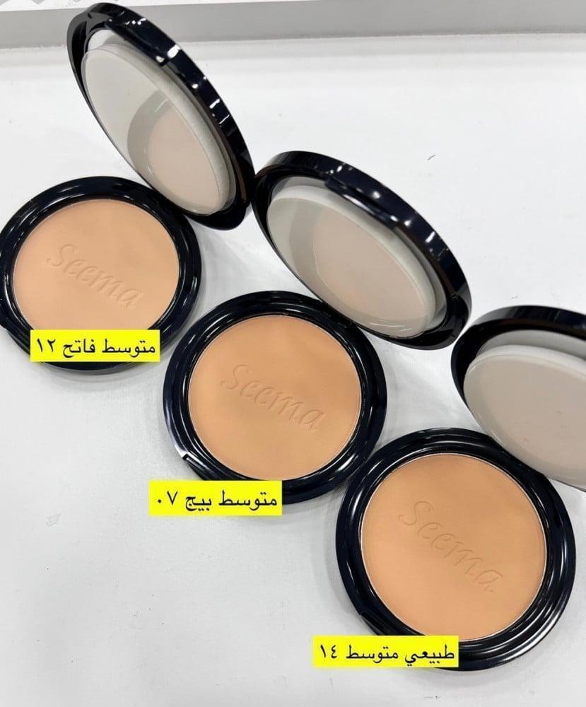 Sima-14 foundation powder