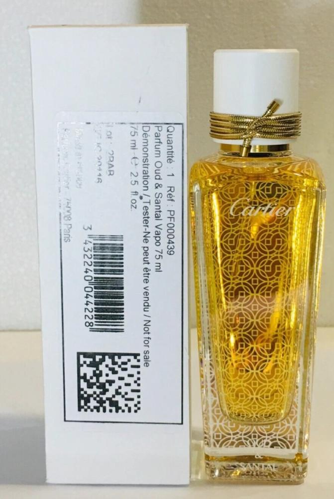 عطر كارتير عود اند عود او دو بارفيوم 75مل