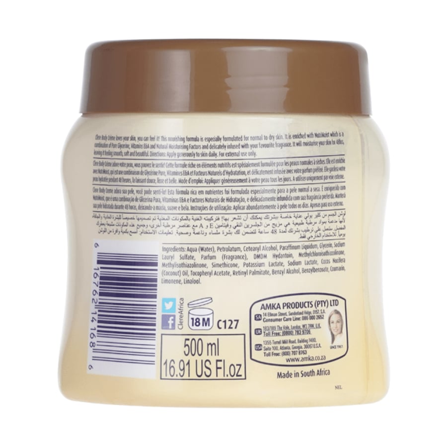 كلير كريم الجسم جوز الهند C127 - 500 ML