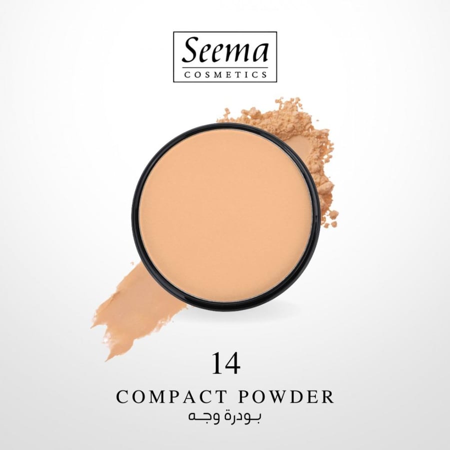 Sima-14 foundation powder