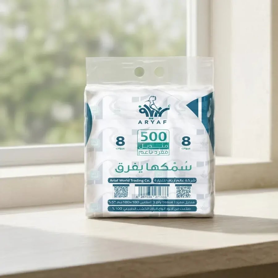 Soft Pull-Out Tissues | Balanced 500 Count Pack by Aryaf