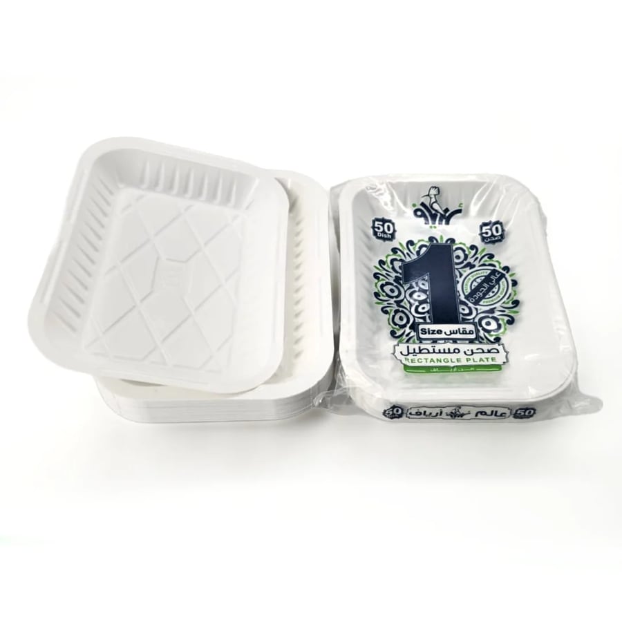 Plastic plates and dishes for food and salads from the countryside