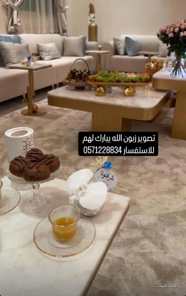 طقم طاولات فاخر رخام طبيعي مكون من 3 طاولات وسط و6 طاولات 9خدمه