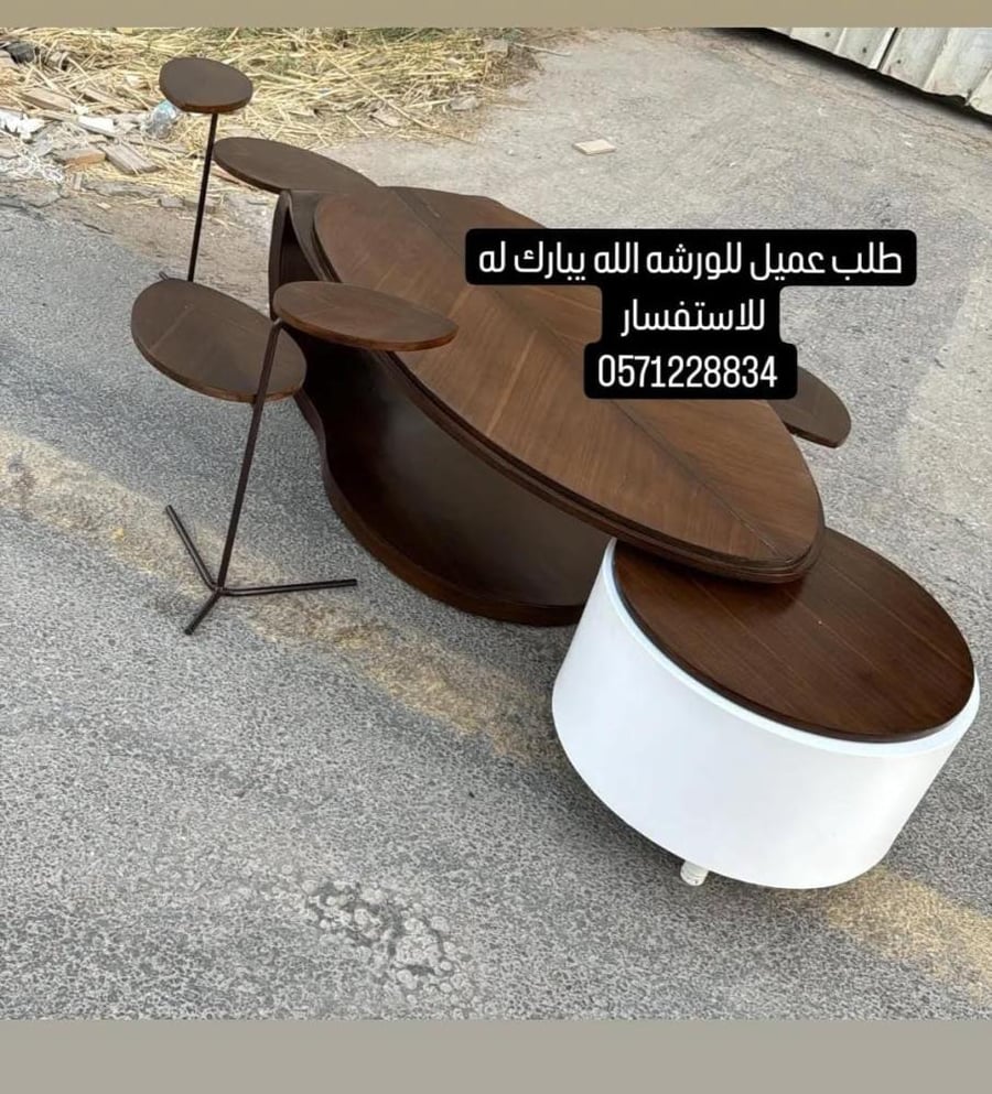 طاولة كنب خشب تصميم جديد قطعتين مع خدمات شكل ورقة1+4