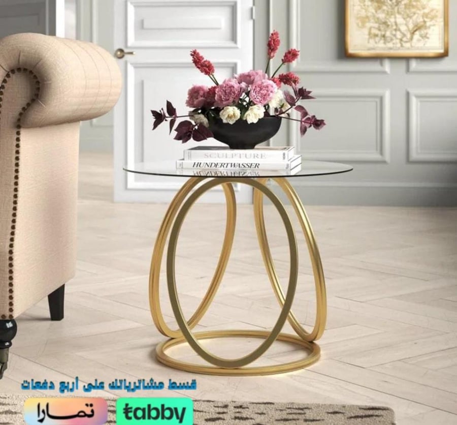 Service table with a new and elegant look