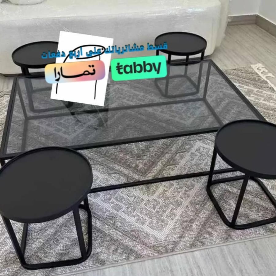 Luxury coffee table set with iron (1+4)