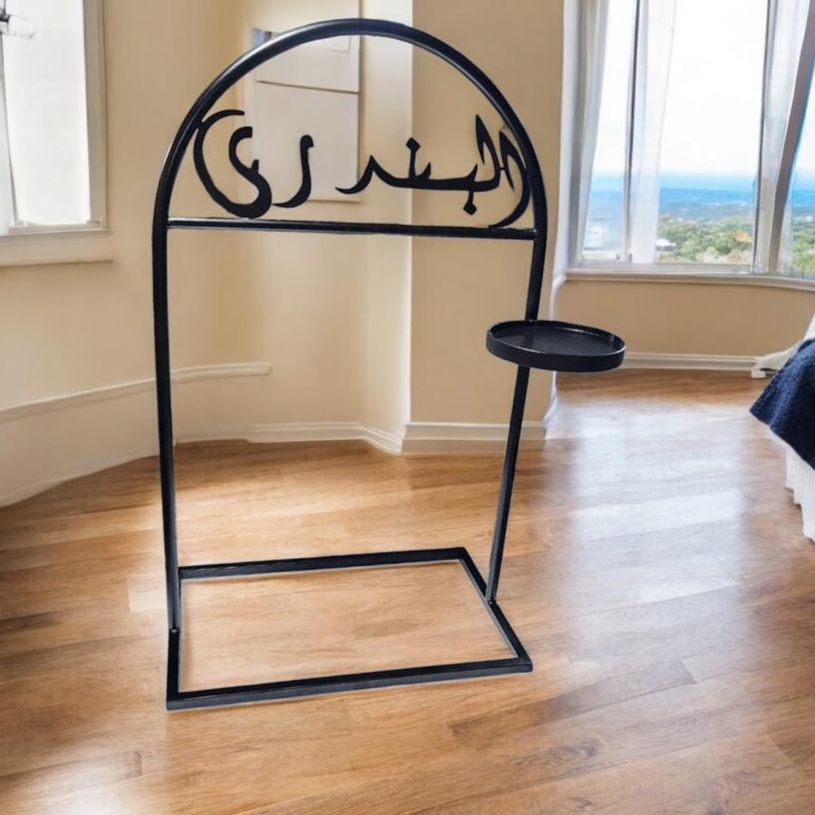 استاند مواليد بالاسم