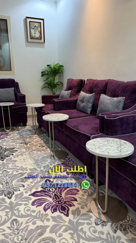 Service tables alternative to marble high sofa 1h