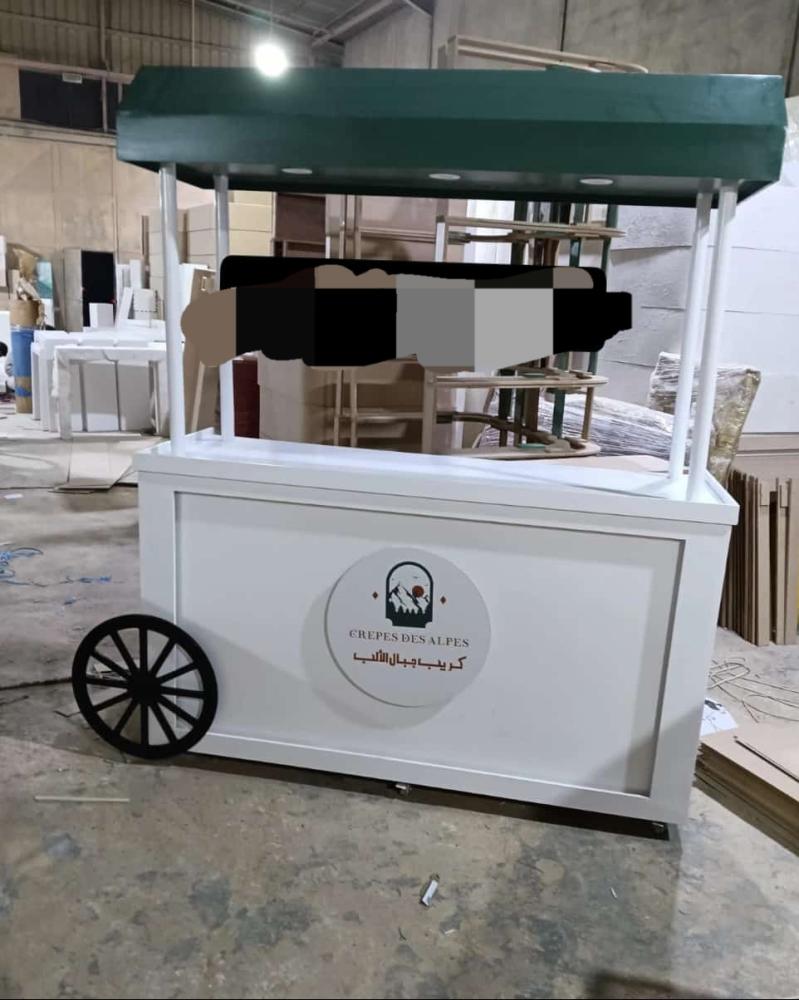 Car coffee for all occasions 160 by 60 cm height 200