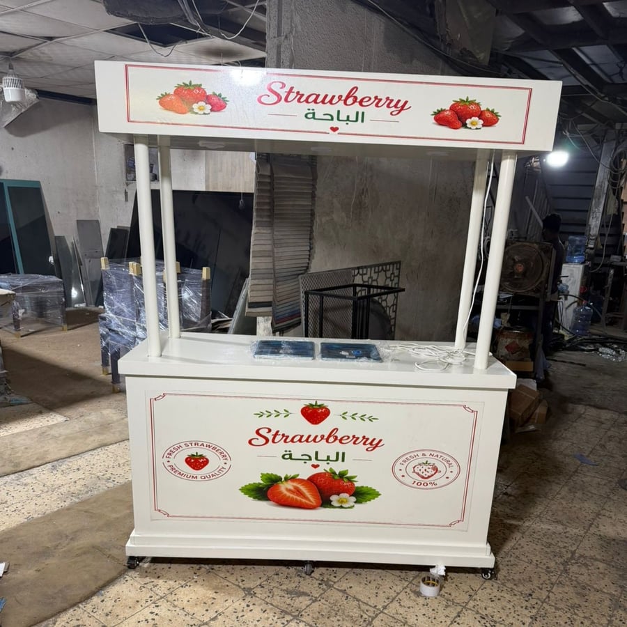 طاولة كافي خشب  الون والوقو حسب الطلب