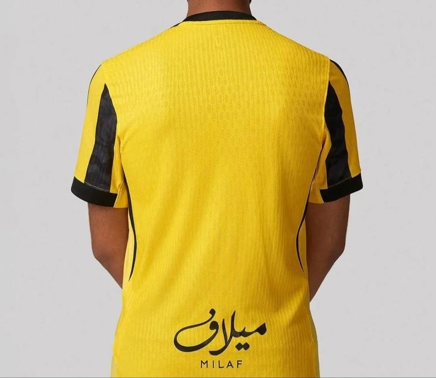 تيشيرت الاتحاد الاساسي 26/25