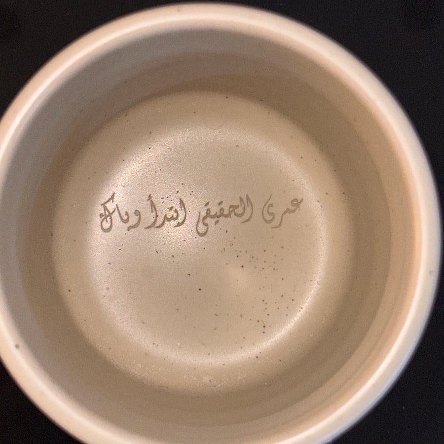 طقم عرسان