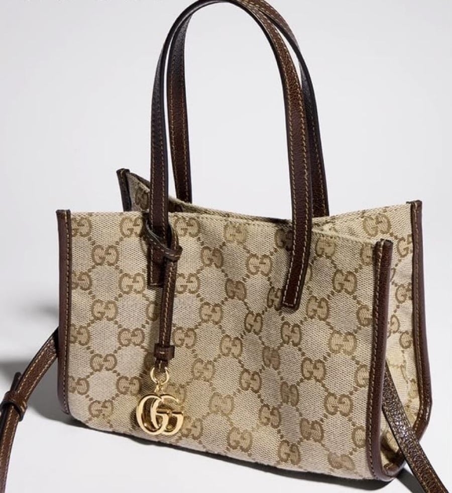 قوتشي Gucci
