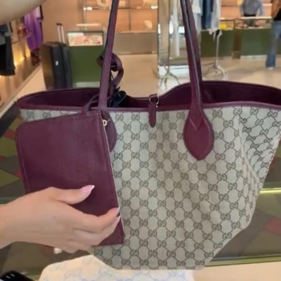 قوتشي Gucci