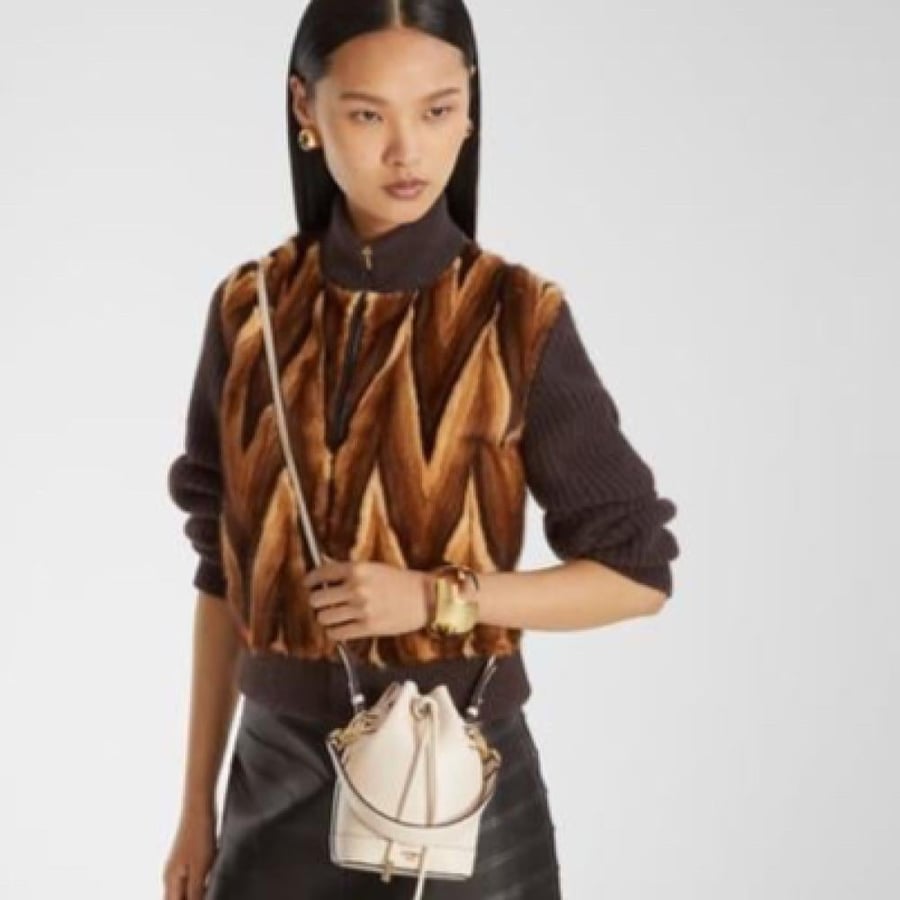 فندي بوكيت  FENDI