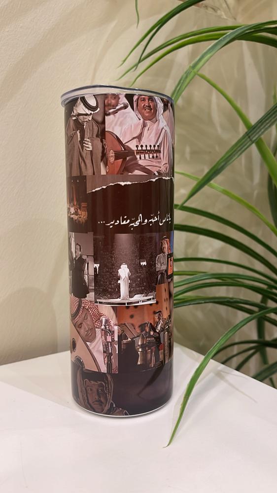 مق محمد عبده