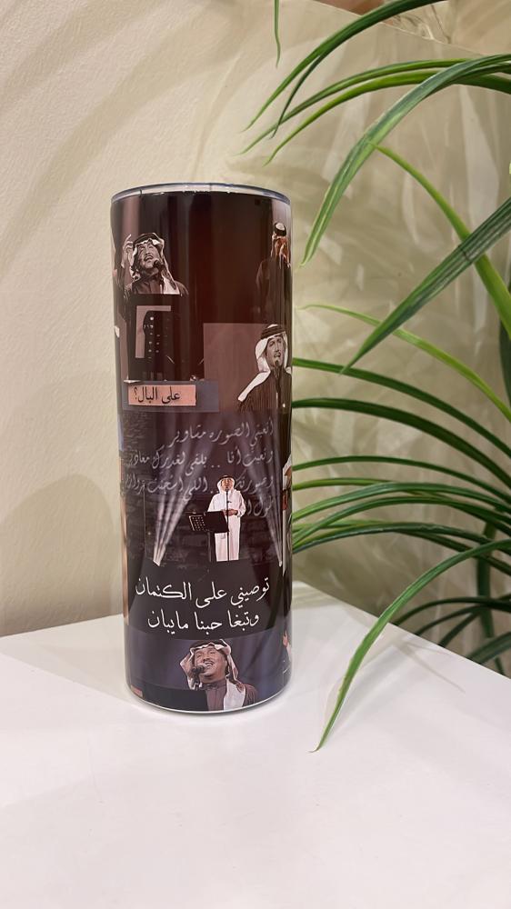 مق محمد عبده