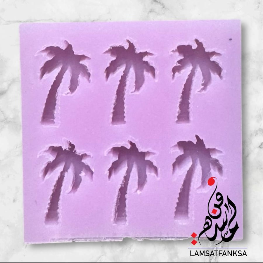 نخله اليوم الوطني