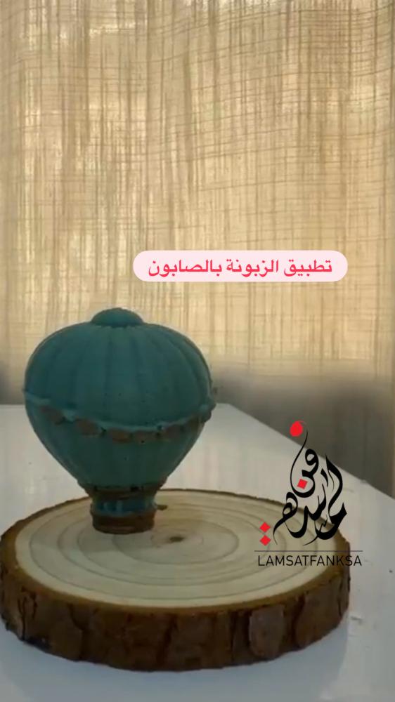 قالب منطاد