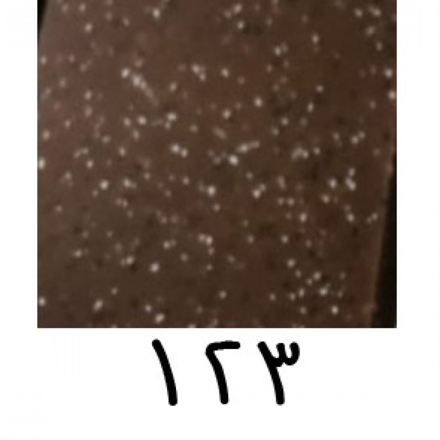 بودرة تيرازو 123 / عبوة كيلو