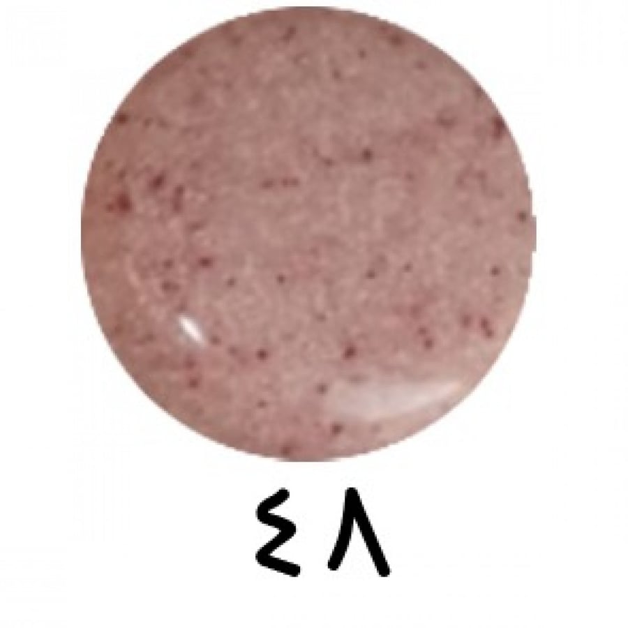 بودرة تيرازو 48 / عبوة كيلو