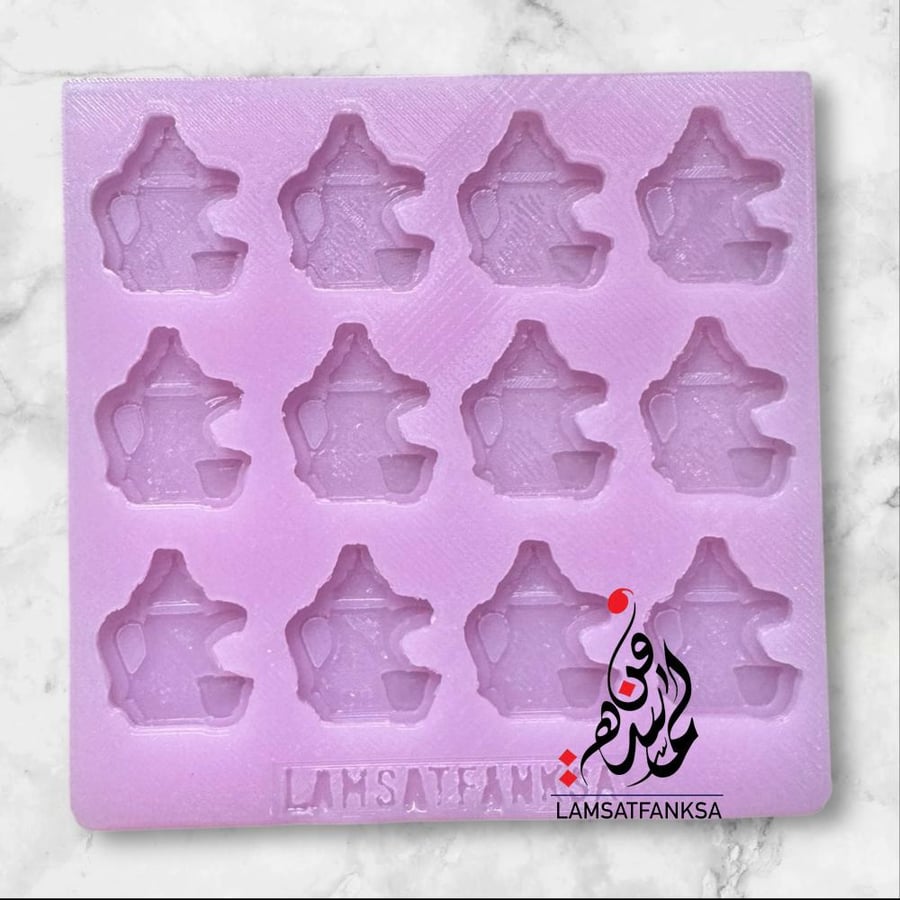 The Dallah and cup mold - shape 2