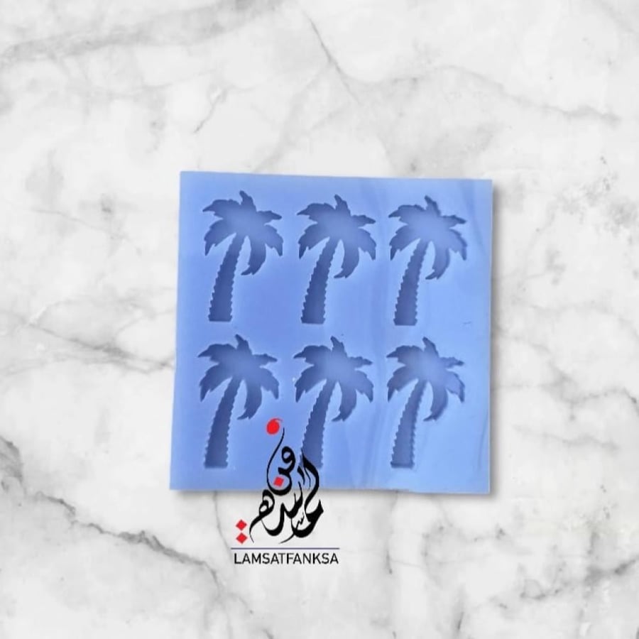 نخله اليوم الوطني