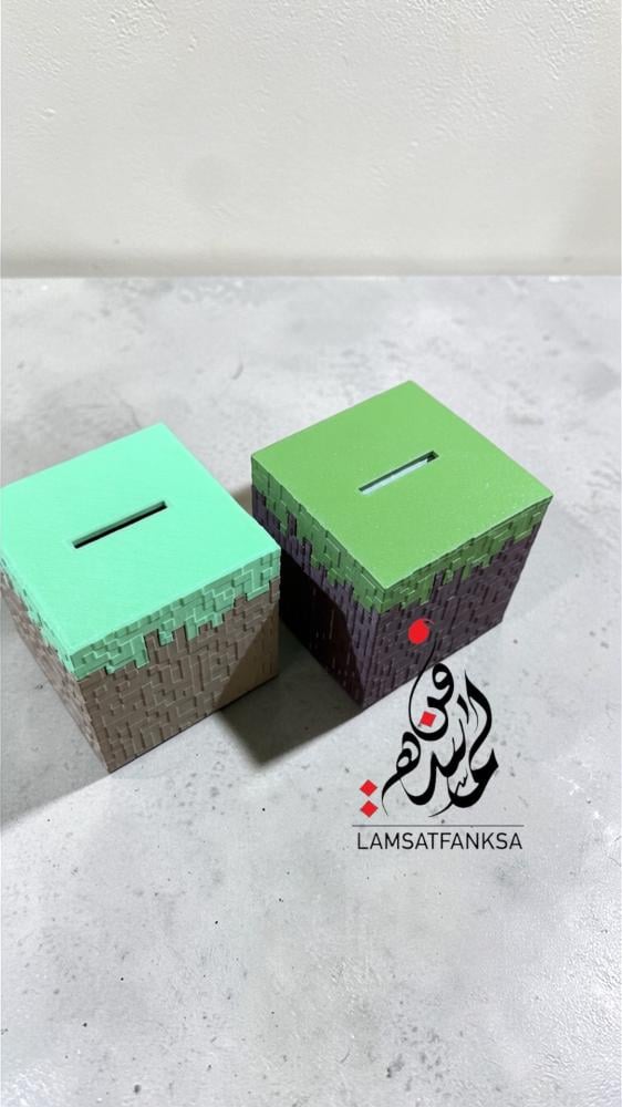 حصالة ماين كرافت Minecraft