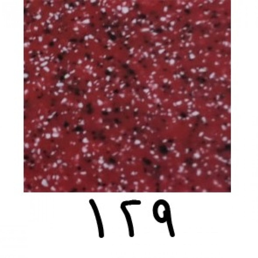 بودرة تيرازو 129 / عبوة كيلو