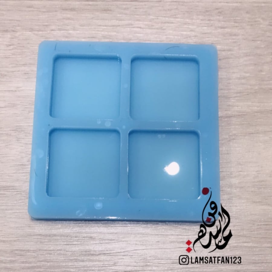 قالب 4 مربعات سادة 4.5 سم
