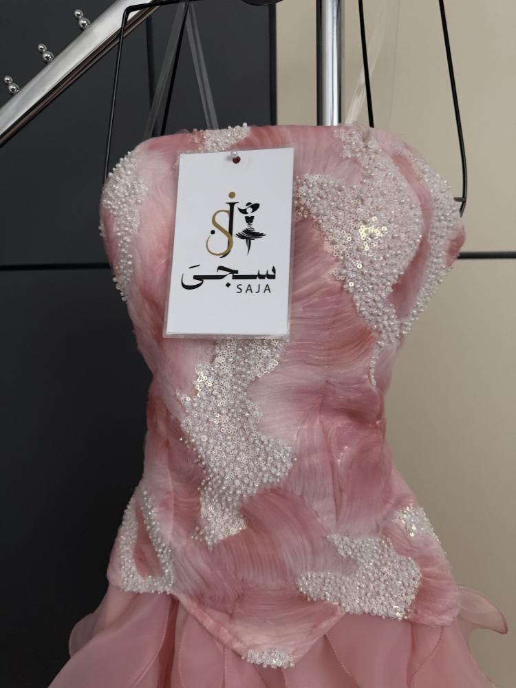 فستان ديمه