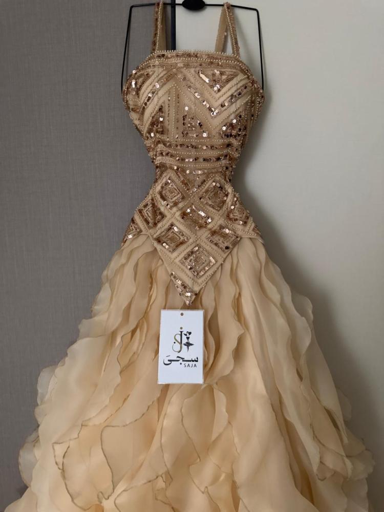 Basma's dress