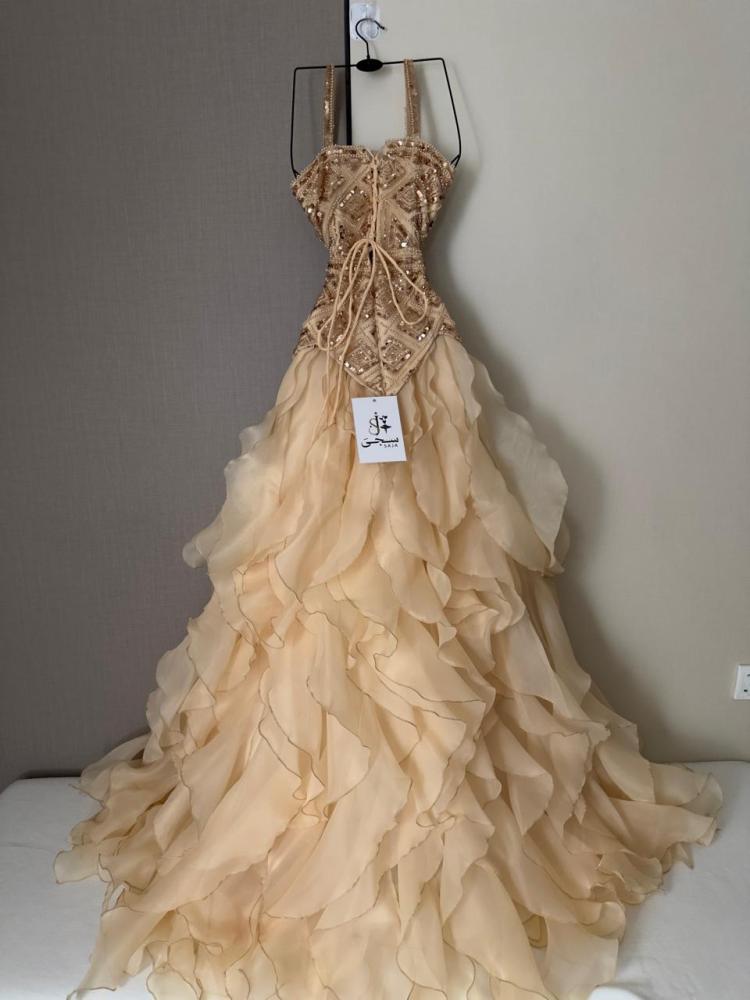 Basma's dress