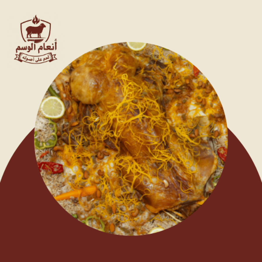 طبخ عربي تحمير
