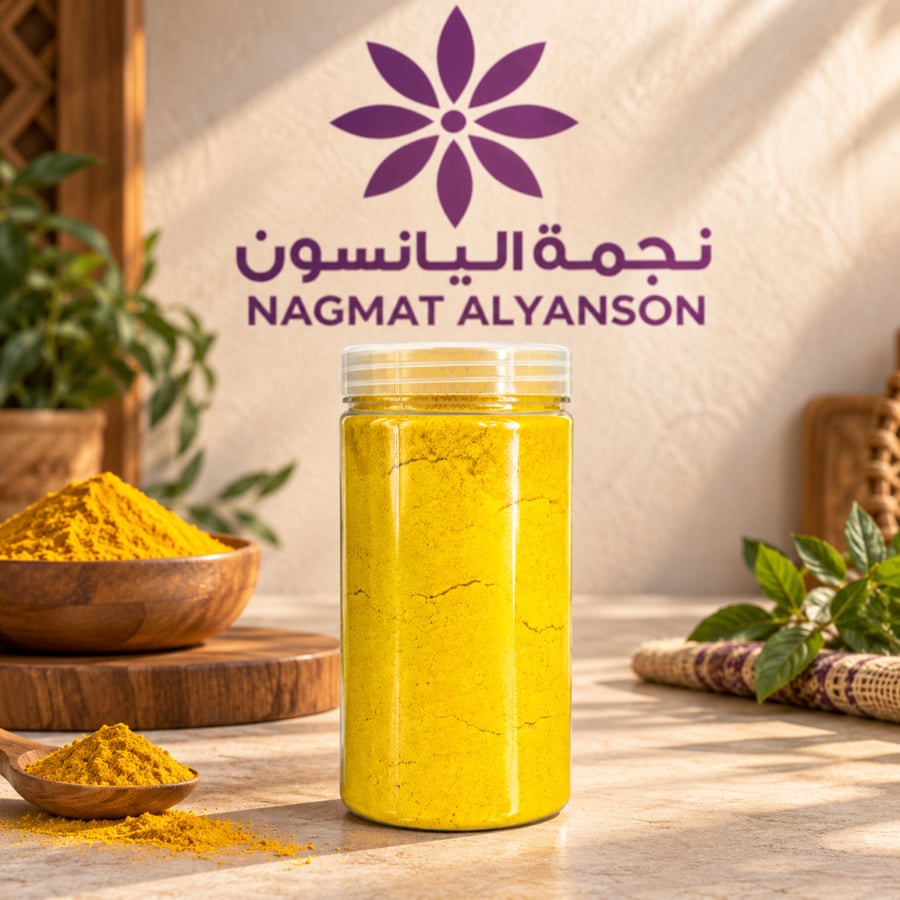 بديل الماجي اصفر علبة