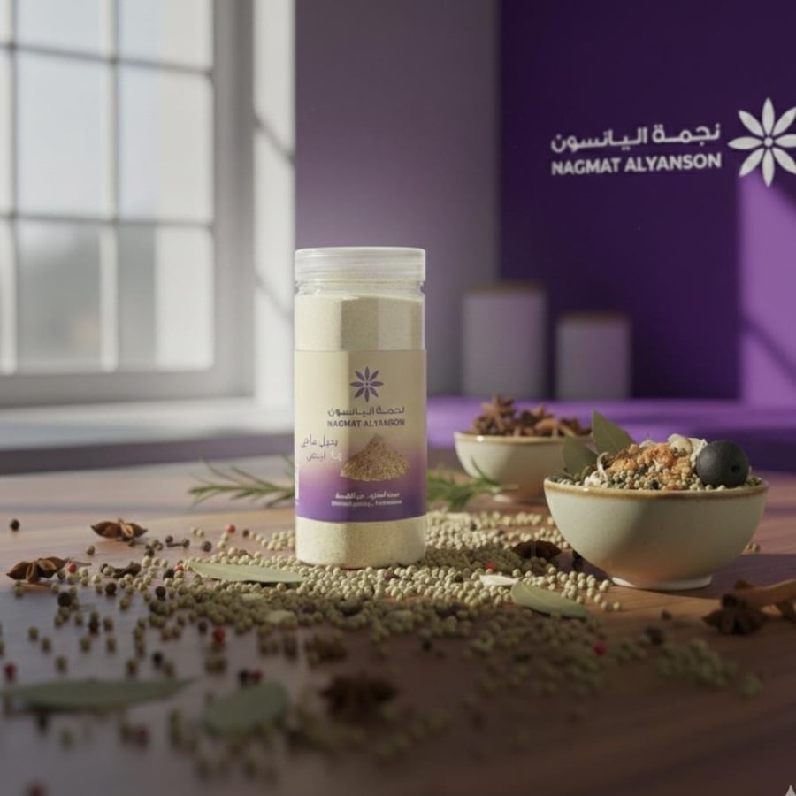 بديل الماجي ابيض علبة