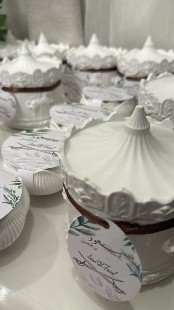 بكج سعود ٦٥ قطعة