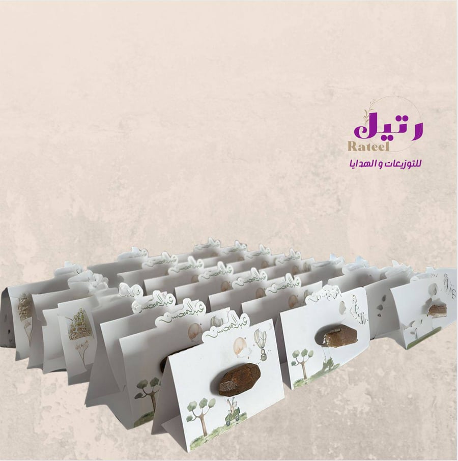 كرت عوده