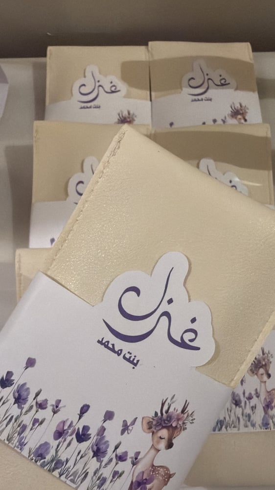 فرش ميكب