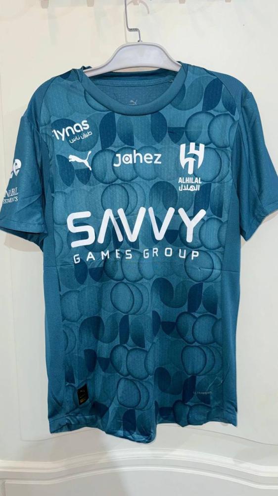 تيشيرت الهلال 2026