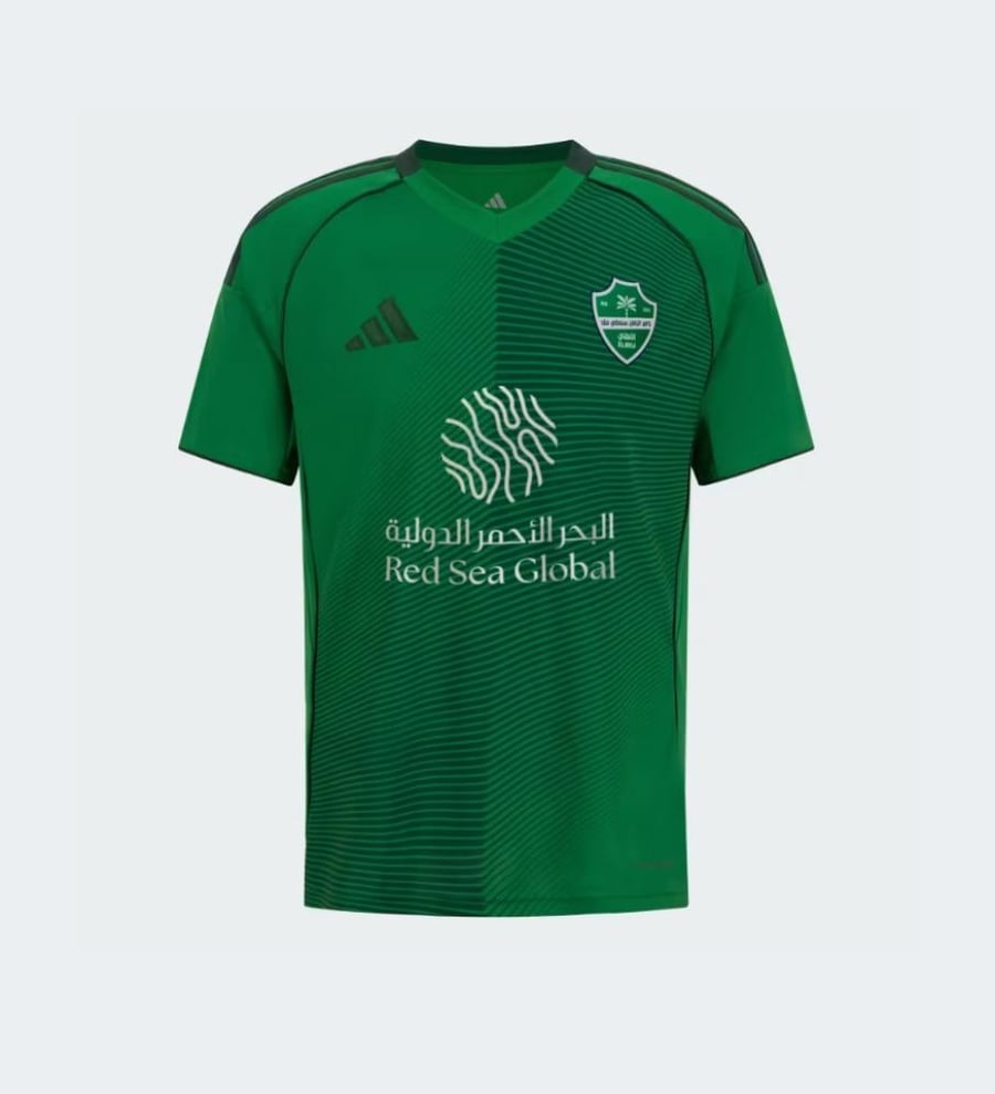 تيشرت الاهلي الأول 25-26