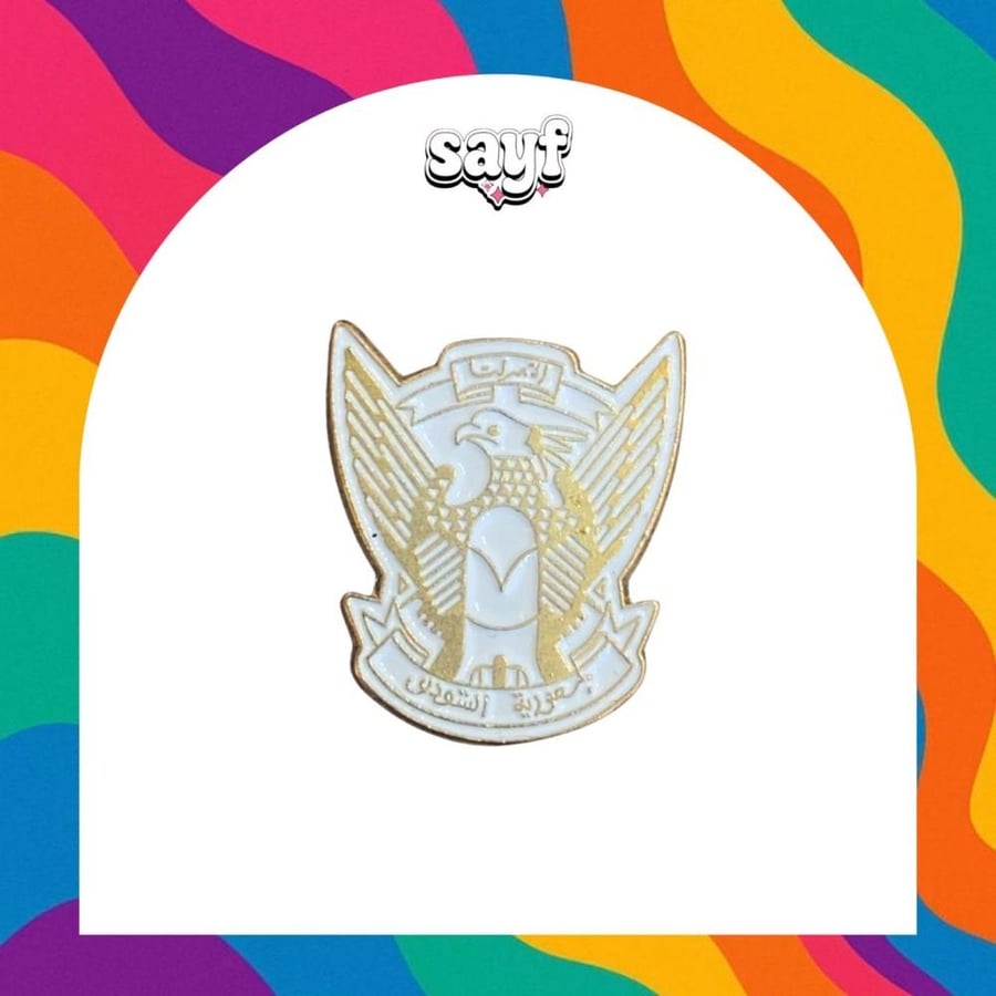 ستكر معدني