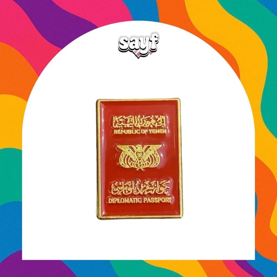 ستكر معدني