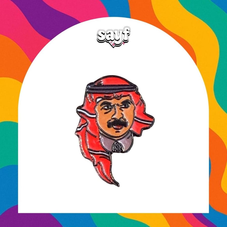 ستكر معدني