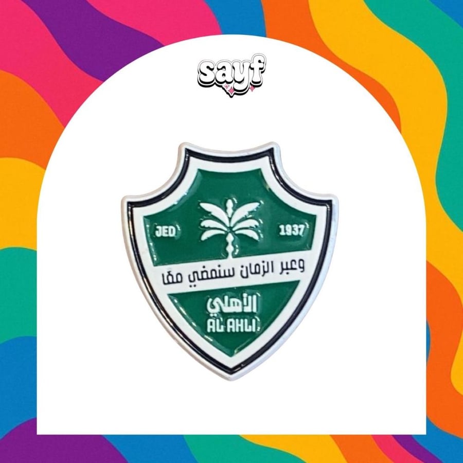ستكر معدني